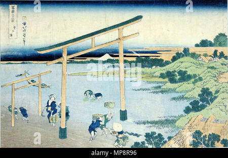 . Anglais : numéro d'Accession : 1957.174 Afficher Artiste : Katsushika Hokusai Afficher Titre : La côte de Noboto Series Title : Trente-six vues du Mont Fuji de Fugaku sanjurokkei Nom : Date de création : ca. 1831-1834 Hauteur : 9 3/4 in. Largeur : 14 1/2 po. Afficher Dimensions : 9 3/4 po. x 14 1/2 in. (24,77 cm x 36,83 cm) Editeur : Nishimuraya Yohachi Ligne de crédit : legs de Mme Cora Burnett Timken Collection :  <a href ='http://www.sdmart.org/art/our-collection/asian-art' rel ='nofollow' >Les San Diego Museum of Art </a > . 10 mai 2007, 10:22:15. Anglais : thesandiegomuseumofartcollection 1170 La côte de N Banque D'Images