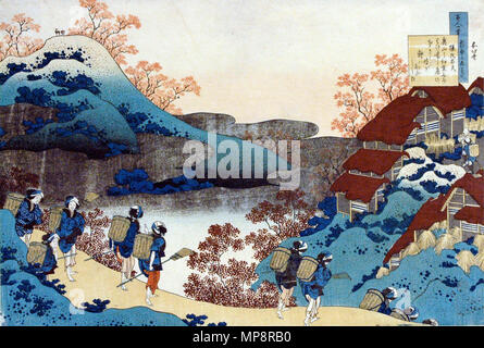 . Anglais : numéro d'Accession : 1954.46 Artiste Affichage : Katsushika Hokusai Afficher Titre : Poème de Sarumaru Dayu Traduction(s) : Série Sarumarudayu Titre : cent poèmes comme expliqué par l'infirmière de nom : Hyakunin isshu uba ga etoki Date de création : 1835 technique : gravure sur bois HAUTEUR : 10 in. Largeur : 14 3/4 po. Afficher Dimensions : 10 po. x 14 3/4 in. (25,4 cm x 37,47 cm) Editeur : Nishimuraya Yohachi mention de sources : Don de M. Clark Cavenee copie de l'Étiquette : 'les femmes paysannes transportant les râteaux et assumer basketsprobably mushroomstread avec le long d'un sentier sinueux à travers les montagnes en automne. Deux paus Banque D'Images