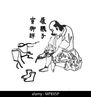 . Anglais : japonais de la période Edo wood block print d'un samouraï mise sur kyahan ou kiahan. 1735. Hayakawa Kyuukei Kyahan (kiahan 779) Banque D'Images