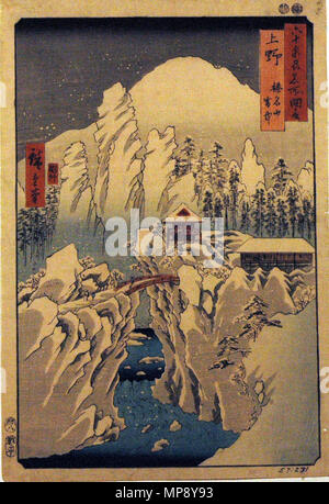 . Anglais : numéro d'Accession : 1957.271 : l'artiste Utagawa Hiroshige Afficher Titre : 'Province de Kozuke, Mont Haruna Sous La Neige' traduction(s) : '(, Harunasan setchu Kozuke) Harunayama setchu' Series Title : Célèbre vue sur les soixante et quelques provinces de nom : Rokujuyoshu meisho zue Date de création : 1853 technique : gravure sur bois HAUTEUR : 13 9/16 in. Largeur : 9 1/16 in. Dimensions d'affichage : 13 9/16 in. x 9 1/16 in. (34,45 cm x 23,02 cm) Editeur : Koshimuraya Heisuke Credit Line : legs de Mme Cora Burnett Timken : Copie de l'étiquette 'une des séries : Rokuju ye Shin. Meisho dzu. ''Vues des 60 provinces ou plus''. Publ Banque D'Images