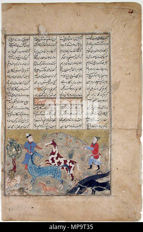 . Anglais : Série Titre : Shahnama Date de création : ca. Affichage 1480 Dimensions : 10 1/8 po. x 6 15/32 in. (25,7 cm x 16,4 cm) de la ligne de crédit : Edwin Binney 3ème Numéro : 1990.244 Collection :  <a href ='http://www.sdmart.org/art/our-collection/asian-art' rel ='nofollow' >Les San Diego Museum of Art </a > . 2 octobre 2001, 10:47:49. Anglais : thesandiegomuseumofartcollection 1080 Rustam attrape son cheval Rakhsh (6124525429) Banque D'Images