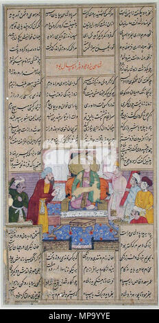 . Anglais : Série Titre : Shahnama Date de création : ca. Affichage 1595 Dimensions : 2 po. x 3 9/32 9/32 in. (5,8 cm x 8,3 cm) Ligne de crédit : Edwin Binney 3ème Numéro : 1990.301 Collection :  <a href ='http://www.sdmart.org/art/our-collection/asian-art' rel ='nofollow' >Les San Diego Museum of Art </a > . 2 octobre 2001, 13:20:49. Anglais : thesandiegomuseumofartcollection 766 Roi reçoit une personne avec un rouleau (6124531715) Banque D'Images