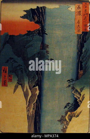 . Anglais : numéro d'Accession : 1957.293 : l'artiste Utagawa Hiroshige Afficher Titre : 'Mino Province, Yoro Chute d' traduction(s) : '(Mino, Yoro no taki)' : le titre de la série célèbre vue sur les soixante et quelques provinces de nom : Rokujuyoshu meisho zue Date de création : 1853 technique : gravure sur bois HAUTEUR : 13 1/2 po. Largeur : 9 in. Dimensions d'affichage : 13 1/2 in. x 9 in. (34,29 cm x 22,86 cm) Editeur : Koshimuraya Heisuke Credit Line : legs de Mme Cora Burnett Timken : Copie de l'étiquette 'une des séries : Rokuju ye Shin. Meisho dzu. ''Vues des 60 provinces ou plus''. Publié par Koshei kei en 1853-1856. Inclus dans t Banque D'Images