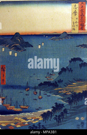 . Anglais : numéro d'Accession : 1957.274 : l'artiste Utagawa Hiroshige Afficher Titre : 'Province hima, Mont Hiyori et Toba Harbour' traduction(s) : '(Shima, Hiyoriyama, Toba minato)' : le titre de la série célèbre vue sur les soixante et quelques provinces de nom : Rokujuyoshu meisho zue Date de création : 1853 technique : gravure sur bois HAUTEUR : 13 1/2 po. Largeur : 9 1/8 in. Dimensions d'affichage : 13 1/2 po. x 9 1/8 in. (34,29 cm x 23,18 cm) Editeur : Koshimuraya Heisuke Credit Line : legs de Mme Cora Burnett Timken : Copie de l'étiquette 'une des séries : Rokuju ye Shin. Meisho dzu. ''Vues des 60 provinces ou plus''. Publié par Ko Banque D'Images