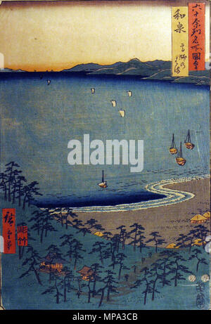 . Anglais : numéro d'Accession : 1957.281 : l'artiste Utagawa Hiroshige Afficher Titre : 'Izumi Province, Takashi Beach' traduction(s) : '(Izumi, Takashi no Hama)' : le titre de la série célèbre vue sur les soixante et quelques provinces de nom : Rokujuyoshu meisho zue Date de création : 1853 technique : gravure sur bois HAUTEUR : 13 1/2 po. Largeur : 9 1/8 in. Dimensions d'affichage : 13 1/2 po. x 9 1/8 in. (34,29 cm x 23,18 cm) Editeur : Koshimuraya Heisuke Credit Line : legs de Mme Cora Burnett Timken : Copie de l'étiquette 'une des séries : Rokuju ye Shin. Meisho dzu. ''View de 60 provinces ou plus''. Publié par Koshei kei en 1853-1856. Dans Banque D'Images