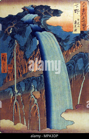 . Anglais : numéro d'Accession : 1957.257 : l'artiste Utagawa Hiroshige Afficher Titre : 'Shimotsuke Province, Mont Nikko, chute d'Urami' traduction(s) : '(Shimotsuke, Nikkosan, Urami no taki)' : le titre de la série célèbre vue sur les soixante et quelques provinces de nom : Rokujuyoshu meisho zue Date de création : 1853 technique : gravure sur bois HAUTEUR : 13 9/16 in. Largeur : 9 1/8 in. Dimensions d'affichage : 13 x 9 9/16 in. à 1/8. (34,45 cm x 23,18 cm) Editeur : Koshimuraya Heisuke Credit Line : legs de Mme Cora Burnett Timken : Copie de l'étiquette 'une des séries : Rokuju ye Shin. Meish dzu. ''View de 60 provinces ou plus''. Publis Banque D'Images