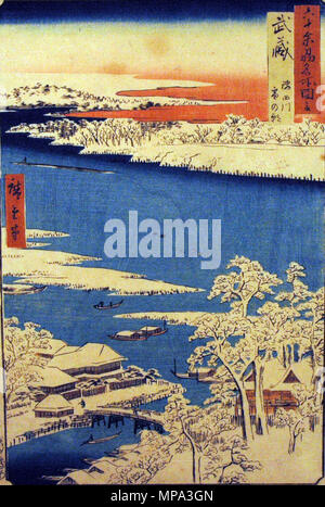 . Anglais : numéro d'Accession : 1957.310 : l'artiste Utagawa Hiroshige Afficher Titre : 'Musashi, province, la rivière Sumida matin neigeux' traduction(s) : '(Musashi, Sumidagawa, Yuki no ashita ashita no yuki) Sumidagawa' Titre de la série : Célèbre vue sur les soixante et quelques provinces de nom : Rokujuyoshu meisho zue Date de création : 1853 technique : gravure sur bois HAUTEUR : 13 9/16 in. Largeur : 9 1/16 in. Dimensions d'affichage : 13 9/16 in. x 9 1/16 in. (34,45 cm x 23,02 cm) Editeur : Koshimuraya Heisuke Credit Line : legs de Mme Cora Burnett Timken : Copie de l'étiquette 'une des séries : Rokuju ye Shin. Meisho dzu. ''Vues de 60 o Banque D'Images