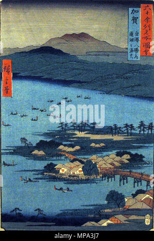 . Anglais : numéro d'Accession : 1957.303 : l'artiste Utagawa Hiroshige Afficher Titre : 'Province de Kaga, les 8 merveilles de Kanazawa, le feux de pêche sur le lac Renko' traduction(s) : '(Kaga, hassyo Kanazawa no uchi, Renko pas bakkei amms hotels nijinosato atami)Kanazawa no uchi o hasunoko' amms hotels nijinosato atami série Titre : Célèbre vue sur les soixante et quelques provinces de nom : Rokujuyoshu meisho zue Date de création : 1855 technique : gravure sur bois HAUTEUR : 13 1/2 po. Largeur : 9 in. Dimensions d'affichage : 13 1/2 in. x 9 in. (34,29 cm x 22,86 cm) Editeur : Koshimuraya Heisuke Credit Line : legs de Mme Cora Burnett Timken copie de l'Étiquette : 'un des Ser Banque D'Images