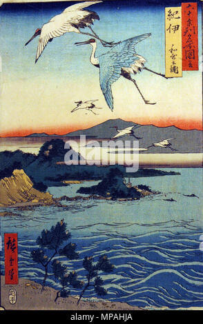 . Anglais : numéro d'Accession : 1957.305 : l'artiste Utagawa Hiroshige Afficher Titre : 'Province de Kii, Waka no ura' traduction(s) : '(Kii, Waka no ura)' : le titre de la série célèbre vue sur les soixante et quelques provinces de nom : Rokujuyoshu meisho zue Date de création : 1855 technique : gravure sur bois HAUTEUR : 13 1/2 po. Largeur : 8 7/8 in. Dimensions d'affichage : 13 1/2 po. x 8 7/8 in. (34,29 cm x 22,54 cm) Editeur : Koshimuraya Heisuke Credit Line : legs de Mme Cora Burnett Timken : Copie de l'étiquette 'une des séries : Rokuju ye Shin. Meisho dzu. ''Vues des 60 provinces ou plus''. Publié par Koshei kei en 1853-1856. Inclus dans Banque D'Images