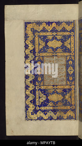 911 Musá Muhammad al-Mudhahhib - Double-page frontispice illuminé - Walters W6063A - Page complète Banque D'Images