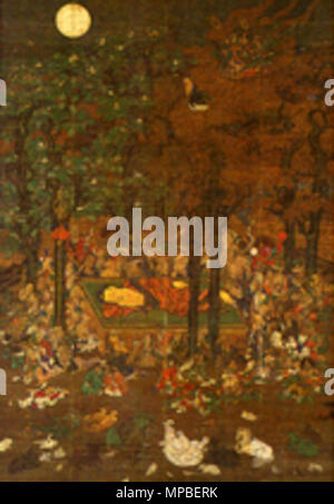 . Anglais : Nirvana, peinture, Daizokyoji Fuefuki, Yamanashi, Japon 日本語 : 絹本著色仏涅槃図 伝霊彩筆 . La période Muromachi (1336-1573). Reisai 霊彩 922 attribuée à Nehan-zu (Daizokyoji Fuefuki) Banque D'Images