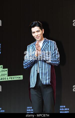 Taipei. 22 mai, 2018. Jam Hsiao ont assisté à la conférence de presse pour annoncer qu'il accueillera la 29e Golden Melody Awards à Taipei, Taiwan, Chine, le 22 mai 2018.(Photo par TPG) Credit : TopPhoto/Alamy Live News Banque D'Images