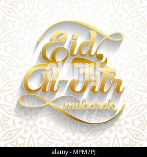 Eid-Al-Fitr mubarak Greeting card vector illustration. Se félicitant de ramadan. Illustration de Vecteur