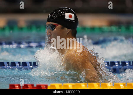 Tokyo, Japon. 24 mai, 2018. Yasuhiro Koseki (JPN) Natation : Japon 2018 Ouvrir le 100 m brasse la chaleur à Tatsumi International Swimming Center à Tokyo, Japon . Credit : AFLO/Alamy Live News Banque D'Images