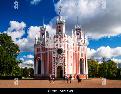 Saint-pétersbourg, Russie : Chesme Église Banque D'Images