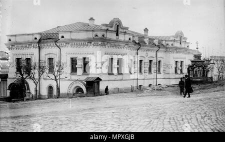 La maison Ipatiev à Ekaterinbourg, 1919. Banque D'Images