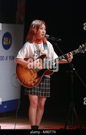 Séoul, Corée. 24 mai, 2018. Bolbbalgan4 tenir salon dans le but de promouvoir leur nouvel album 'Red Diary Page.2' à Séoul, Corée, le 24 mai 2018.(La Chine et la Corée à l'homme) Credit : TopPhoto/Alamy Live News Banque D'Images