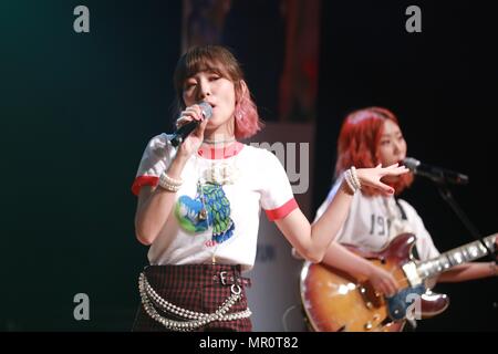 Séoul, Corée. 24 mai, 2018. Bolbbalgan4 tenir salon dans le but de promouvoir leur nouvel album 'Red Diary Page.2' à Séoul, Corée, le 24 mai 2018.(La Chine et la Corée à l'homme) Credit : TopPhoto/Alamy Live News Banque D'Images