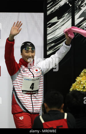 Tokyo, Japon. 24 mai, 2018. Rikako Ikee (JPN) Natation : Japon 2018 ouvert 50m papillon finale à Tatsumi International Swimming Center à Tokyo, Japon . Credit : AFLO/Alamy Live News Banque D'Images