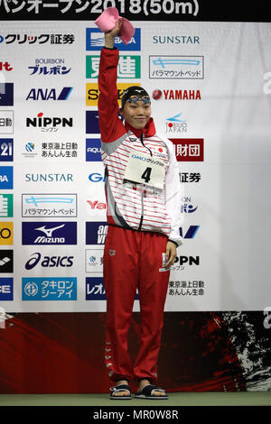 Tokyo, Japon. 24 mai, 2018. Reona Aoki (JPN) Natation : le Japon Ouvrir 2018 Women's 100m brasse finale à Tatsumi International Swimming Center à Tokyo, Japon . Credit : AFLO/Alamy Live News Banque D'Images