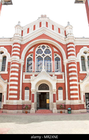 La Synagogue à Brasov, en Transylvanie, Roumanie Banque D'Images