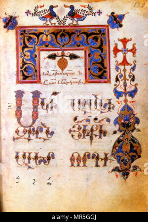 13e siècle, l'Eglise évangélique arménienne manuscrit, l'Évangile de saint Marc Banque D'Images