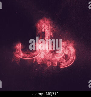 Rial iranien symbole. Rial iranien signe. Symbole monétaire monétaire. Résumé fond de ciel de nuit. Banque D'Images