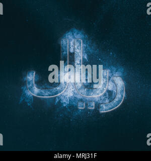 Rial iranien symbole. Rial iranien signe. Symbole monétaire monétaire. Résumé fond de ciel de nuit. Banque D'Images