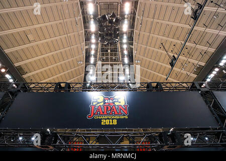 Tokyo Metropolitan Gymnasium, Tokyo, Japon. 27 mai, 2018. Vue générale, le 27 mai 2018 - Basket-ball : 4ème 3x3 Championnats du Japon à Tokyo Metropolitan Gymnasium, Tokyo, Japon. Credit : Naoki Morita/AFLO SPORT/Alamy Live News Banque D'Images