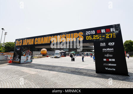 Tokyo Metropolitan Gymnasium, Tokyo, Japon. 27 mai, 2018. Vue générale, le 27 mai 2018 - Basket-ball : 4ème 3x3 Championnats du Japon à Tokyo Metropolitan Gymnasium, Tokyo, Japon. Credit : Naoki Morita/AFLO SPORT/Alamy Live News Banque D'Images