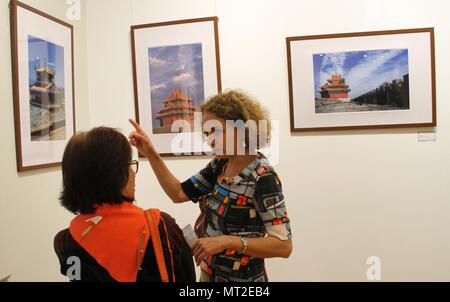 Visitors View A Display In The Night Over Austria Exhibition Which Commemorates The 75th Anniversary Of Austria S Anschluss Annexation By Nazi Germany In Vienna March 12 13 Austrians Many Of Whom Had