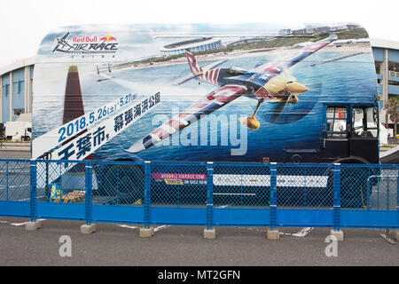 2018/05/26 Chiba, pour la 4ème année. La 3e ronde de la populaire du Championnat du monde Red Bull Air Race 2018 s'est tenue à Chiba au Japon. (Photos par Michael Steinebach/AFLO) Banque D'Images