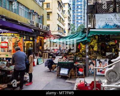 Hong Kong Tourism Cat Street Marché d'antiquités aux puces Hollywood Road, Upper Lascar Row aka Banque D'Images