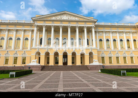 La Russie, Saint-pétersbourg - le 18 août 2017 : Le Musée d'Etat russe (anciennement Musée Russe de Sa Majesté Impériale Alexandre III) est le grands Banque D'Images