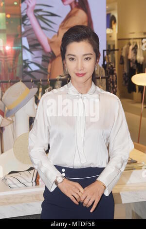 Shanghai, Shanghai, Chine. 29 mai, 2018. Shanghai, Chine 29 mai 2018 : l'actrice chinoise Li Bingbing participe à un événement à Shanghai, 29 mai 2018. Crédit : SIPA Asie/ZUMA/Alamy Fil Live News Banque D'Images