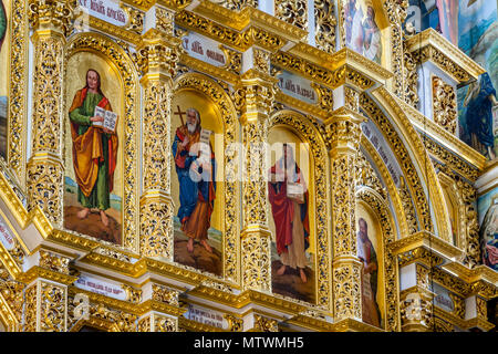 L'intérieur de la cathédrale de la Dormition, la Laure de Petchersk Monastère complexe, Kiev, Ukraine Banque D'Images