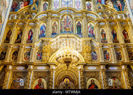 L'intérieur de la cathédrale de la Dormition, la Laure de Petchersk Monastère complexe, Kiev, Ukraine Banque D'Images