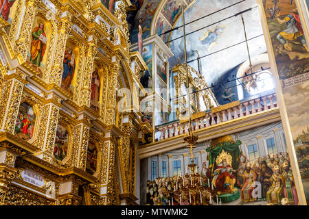 L'intérieur de la cathédrale de la Dormition, la Laure de Petchersk Monastère complexe, Kiev, Ukraine Banque D'Images