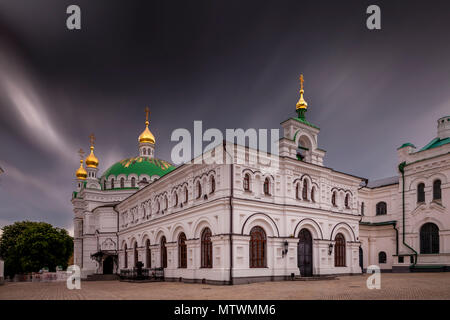 L'Église dans le réfectoire du monastère Laure de Pechersk complexe, Kiev, Ukraine Banque D'Images