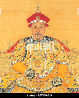 507 Q-35-empereur Qianlong Banque D'Images