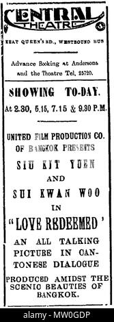 . Anglais : annonce de Siam Film Cantonais amour racheté (湄江情浪) de Hong Kong Hong Kong journal "Daily Press" le 18 décembre 1933 (lundi). 中文（繁體）‎ : 1933年12月18日（），暹羅粵語片 星期一 num.》 湄江情浪《（）。 在香港報紙的英文廣告 a racheté l'amour . 6 février 2013, 22:36:32. United Société de production limitée, Bangkok, Siam (Thaïlande) 556 1933 Siam Film Love racheté Publicité01 Banque D'Images