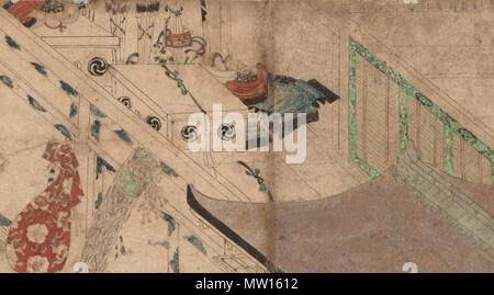 . / 男衾三郎絵巻 Obusuma Saburō emaki . Détail : armoirie . 13e siècle (période Kamakura) 452 Obusuma Saburo emaki - détail armory Banque D'Images