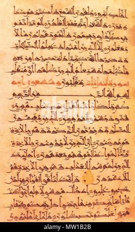 . Anglais : un Coran manuscrit écrit dans l'Est (en caractères coufiques خط كوفي مشرقي). Sourate Al-Anbiya' - Surat Al-Ahzab. 5ème siècle de l'Hégire. Unknow calligraphe 508 Manuscrit coranique - caractères coufiques Orientale Banque D'Images