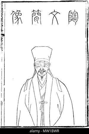 . Anglais : Tao Wangling, universitaire et homme politique de la dynastie Ming. 中文 : 陶望龄（1562年-1609年），字周望，号石篑 明代學者 官員，、。浙江会稽人。 . La Dynastie Qing. Tao Wangling inconnu 587 Banque D'Images