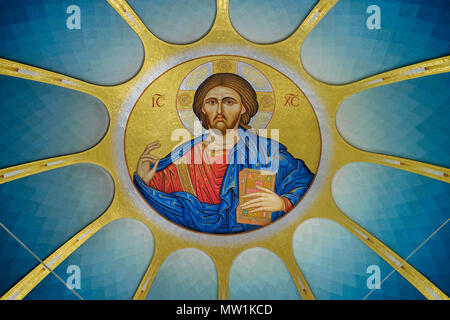 Mosaïque avec le Christ Pantocrator, détail, dôme de la cathédrale orthodoxe de la résurrection, de la cathédrale de la résurrection du Christ, Banque D'Images