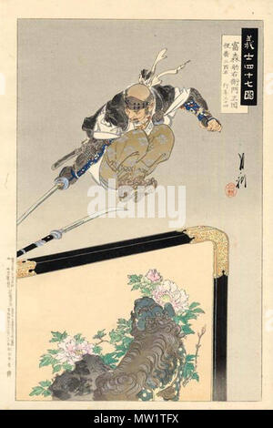 . Anglais : Ronin samurai sans maître sont. Chushingura est l'histoire vraie de 47 samouraïs qui est devenu en 1701, après sans maîtres leur seigneur avait été forcés de commettre seppuku (suicide rituel) pour avoir agressé un fonctionnaire de la cour qui l'avait insulté. Il vengea celui en tuant le fonctionnaire de la cour après la planification patiemment depuis plus d'un an. Ils étaient eux-mêmes ensuite obligés de se faire seppuku. Português : Ronin são samurais sem um Mestre. E esta é a história de verdadeira 47 samurais que, em 1701, la seu Senhor ser forçado suicída cometer un rituel um (seppuku) por agredir funcionário um que tinha judiciaire de l'insu Banque D'Images