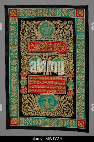 . Ka'aba rideau de porte . (1903 - 1904) 621 inconnu, l'Égypte - Ka'aba rideau de porte - Google Art Project Banque D'Images