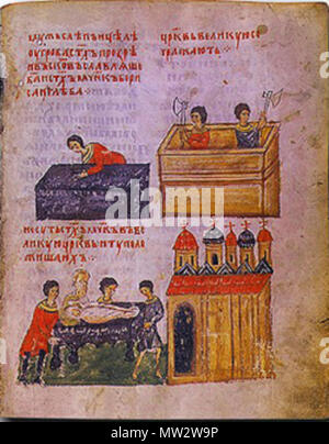 . Histoire de Boris et Gleb . 14e siècle. anonimous 586 Histoire de Boris et Gleb 01 Banque D'Images