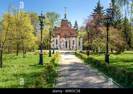 Chapelle de Saint Sainte Grand Prince Alexander Nevsky dans Dendropark à Iekaterinbourg. La Russie Banque D'Images