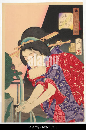 . Tsukioka Yoshitoshi : anglais (1839-1892) à chilly : l'apparence d'une concubine de l'ère Bunka (1804 - 1818). À partir de l'ensemble : Trente - deux aspects de la femme publié par Tsunashima Kamekichi, 1888. Tsumetaso nekan mekake Bunka no Fuzoku no 7. entre 1804 et 1818. Tsukioka Yoshitoshi (1839-1892) 616 Tsukioka Yoshitoshi - à froid - L'apparence d'une concubine de l'ère Bunka Banque D'Images